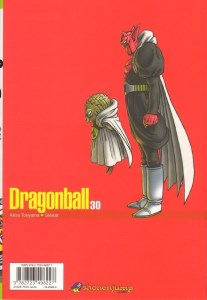 Dragon Ball - Perfect Edition 30 (verso)